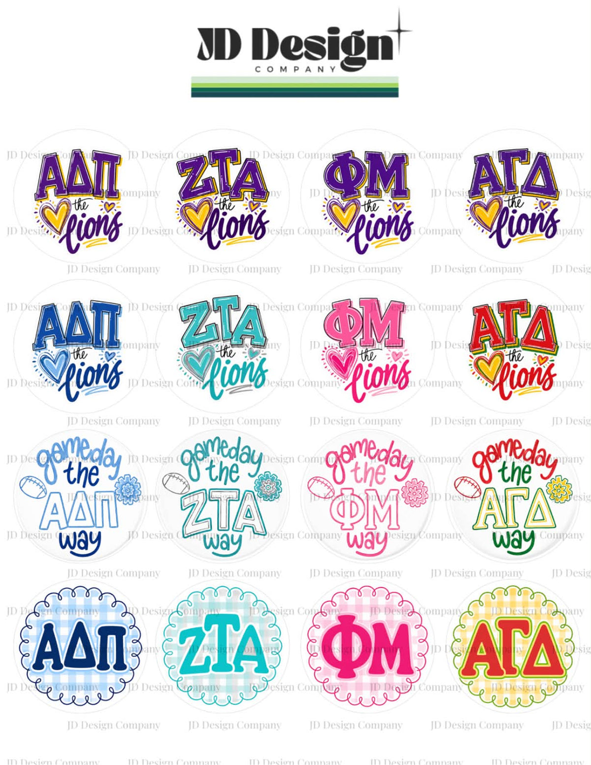 Harber House Custom UNA + Sorority Buttons