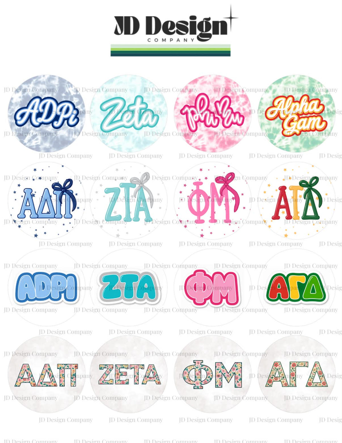 Harber House Custom UNA + Sorority Buttons